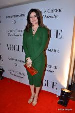 at Vogue_s 5th Anniversary bash in Trident, Mumbai on 22nd Sept 2012 (236).JPG